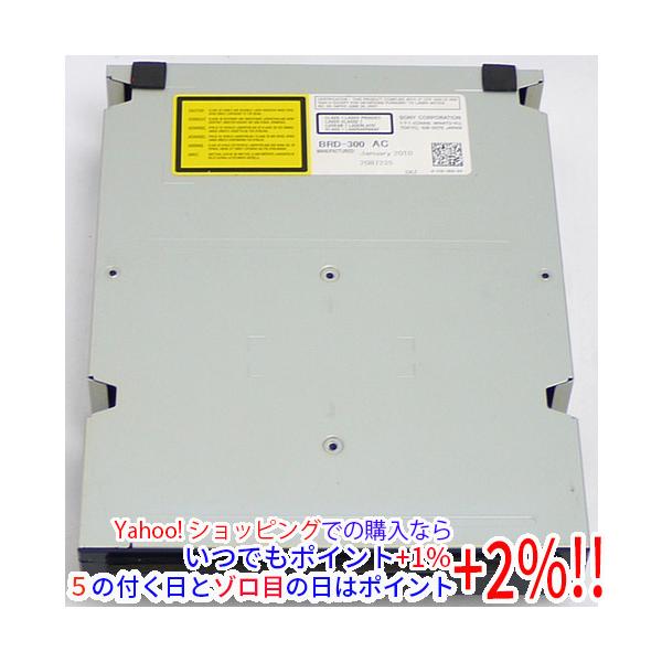 【商品名：】SONY レコーダー用内蔵型ブルーレイドライブ BRD-300 AC　／　【商品状態：】動作確認済の中古品です。／ ／ ※中古品ですので、傷、汚れ等ある場合がございます。／ ご理解の上、ご検討お願いします。　／　【検索用キーワー...