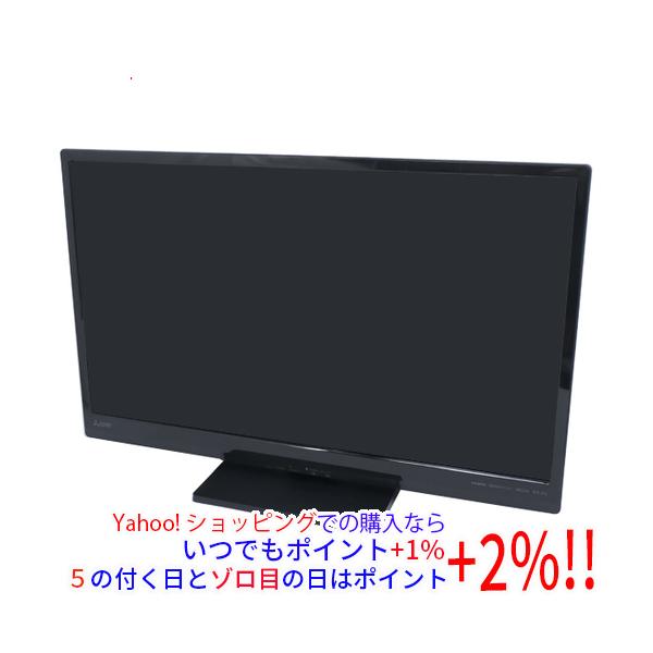 【商品名：】三菱電機 32型 液晶テレビ REAL LCD-32LB8 リモコンなし　／　【商品状態：】動作確認済みの中古品です。／ ／ ※中古品ですので、傷、汚れ等ある場合がございます。／ ご理解の上、ご検討お願いします。　／　【検索用キ...