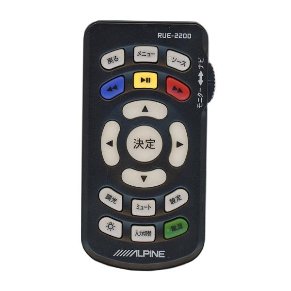 excellar-plus_1150007868