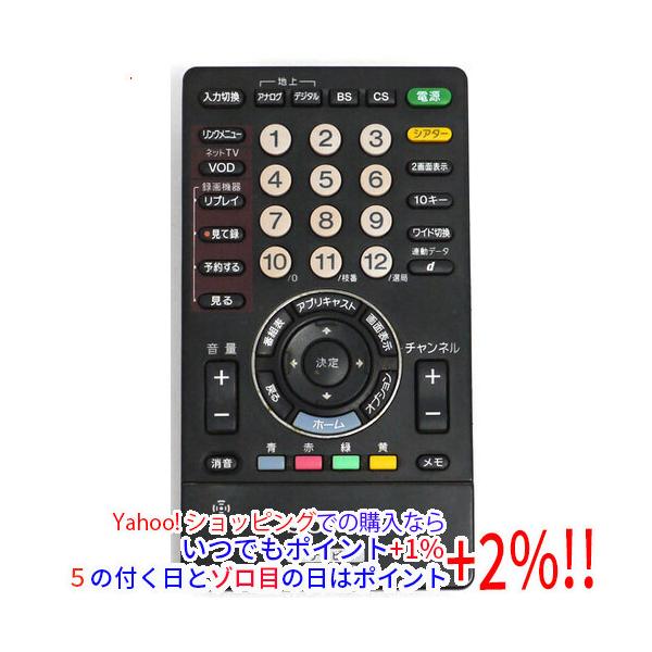 SONY（ソニー） 【中古】SONY テレビリモコン RMF-JD005 : エクセラー