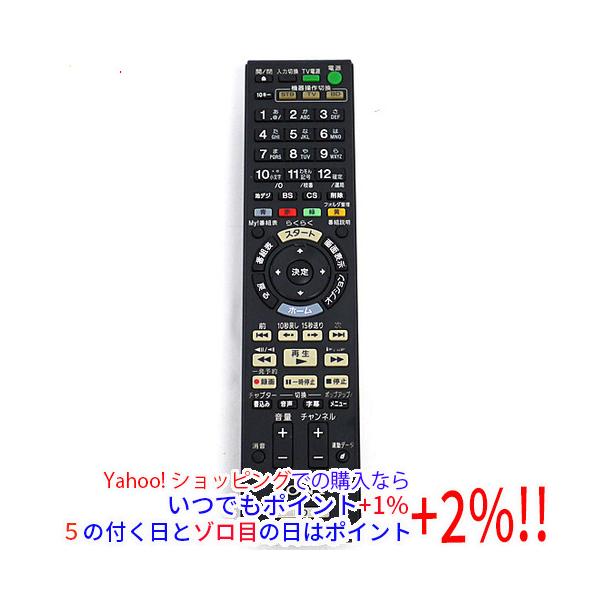 excellar-plus_1150007926