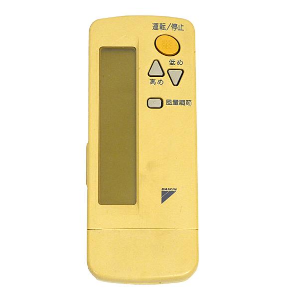 ダイキン 【中古】【ゆうパケット対応】DAIKIN エアコンリモコン