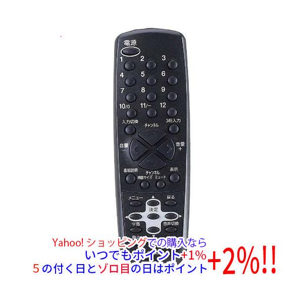 オリオン電気（ドウシシャ） 【中古】【ゆうパケット対応】ORION