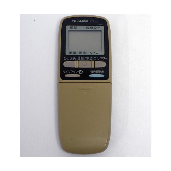 excellar-plus_1150008520