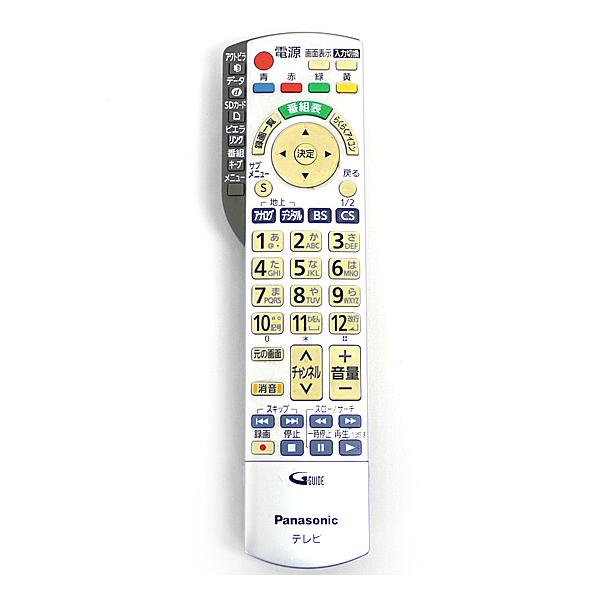 Panasonic テレビ用リモコン　N2QAYA000118 楽天市場】パナソニック Panasonic ブルーレイレコーダー用