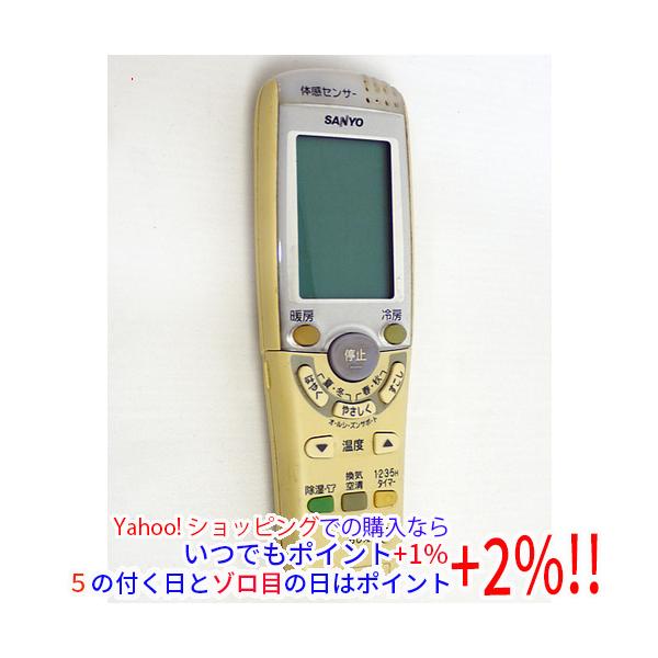 excellar-plus_1150008753