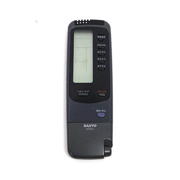 excellar-plus_1150008844