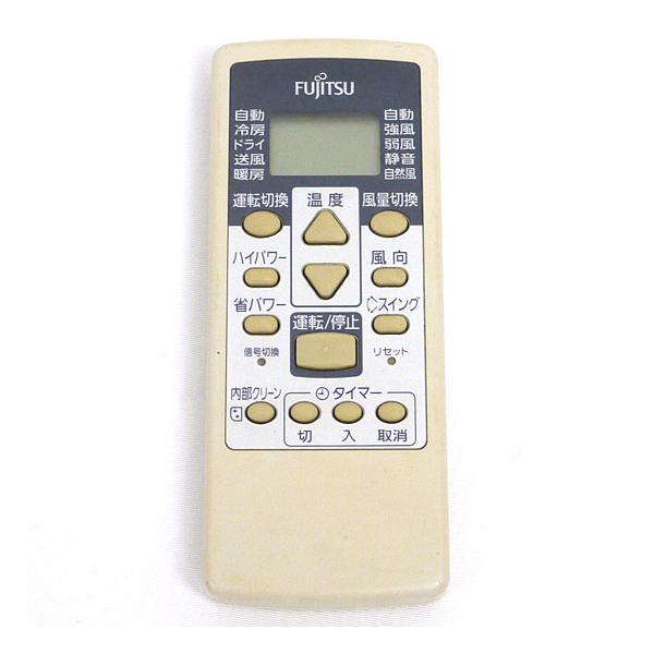 富士通 【中古】【ゆうパケット対応】FUJITSU エアコンリモコン