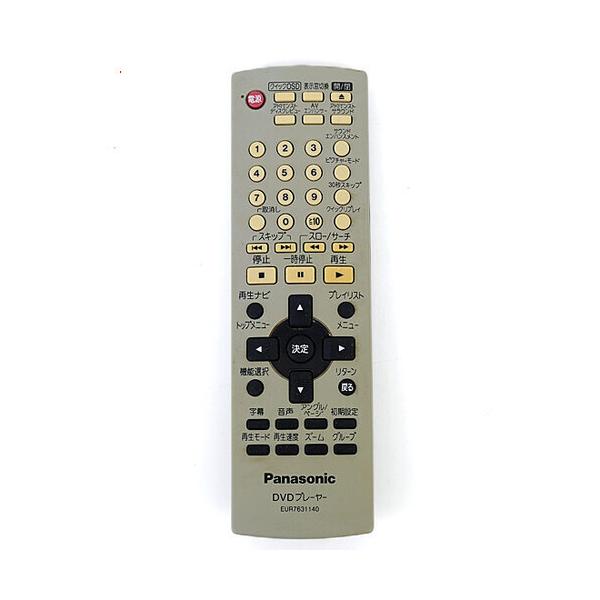 excellar-plus_1150009692
