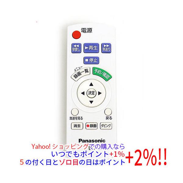【中古】「非常に良い」パナソニック BDリモコン N2QAYB000552 Panasonic（パナソニック） 【中古】Panasonic ブルーレイディスク