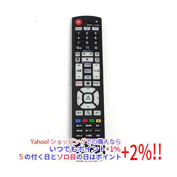 【中古品】VINABTY AKB73275501 AKB72975301 AKB73495301 交換用リモコン LGブルーレ (中古品) LGエレクトロニクス 【中古】【ゆうパケット対応】LGエレクトロニクス