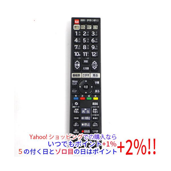 日立（HITACHI） 【中古】HITACHI テレビリモコン C-H23 : エクセラー