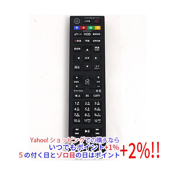 中古】【ゆうパケット対応】J:COM CATVリモコン 060-236500010