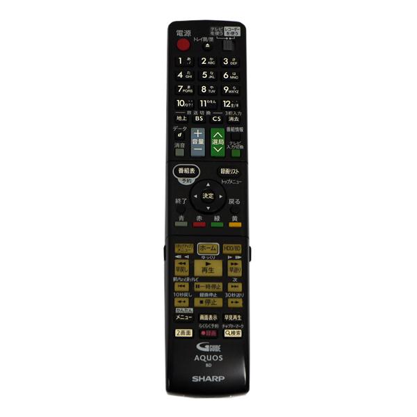 SHARP 【中古】SHARP製 ブルーレイディスクレコーダー用リモコン