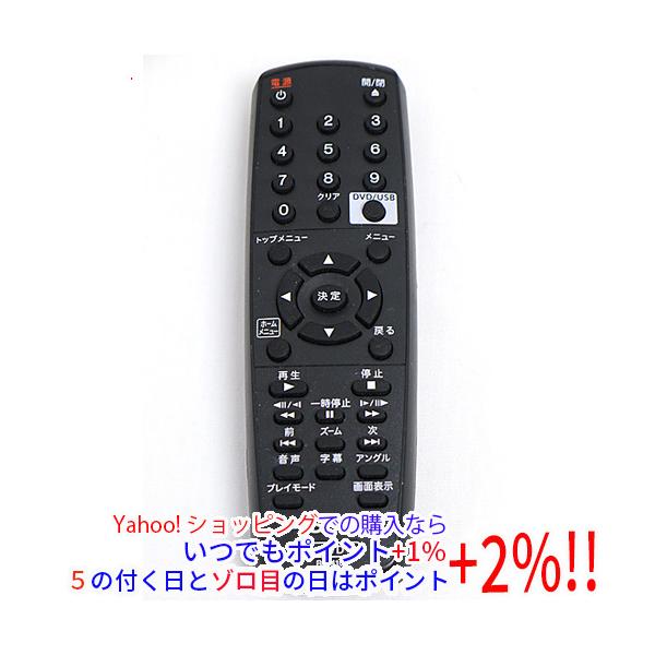 Pioneer（パイオニア） 【中古】【ゆうパケット対応】Pioneer DVD