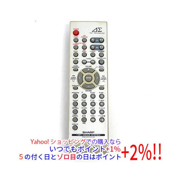 excellar-plus_1150011927