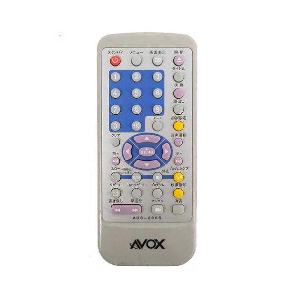 excellar-plus_1150012073