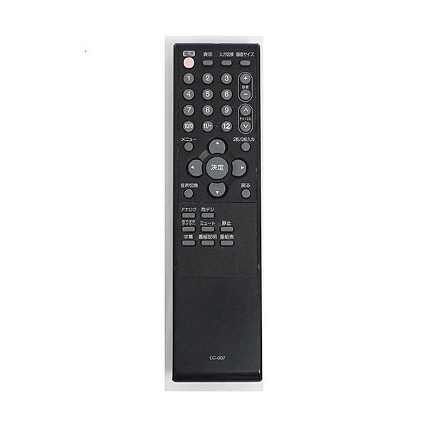 爆買【中古】ORION テレビ用リモコン LC-007