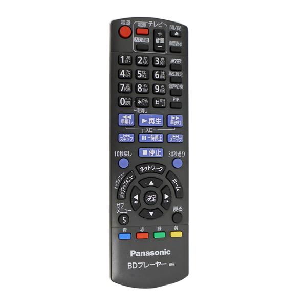 未使用Panasonic コンパクトブルーレイプレーヤー リモコン・HDMI付属 Amazon | オーディオリモコン N2QAYC000087 for Panasonic