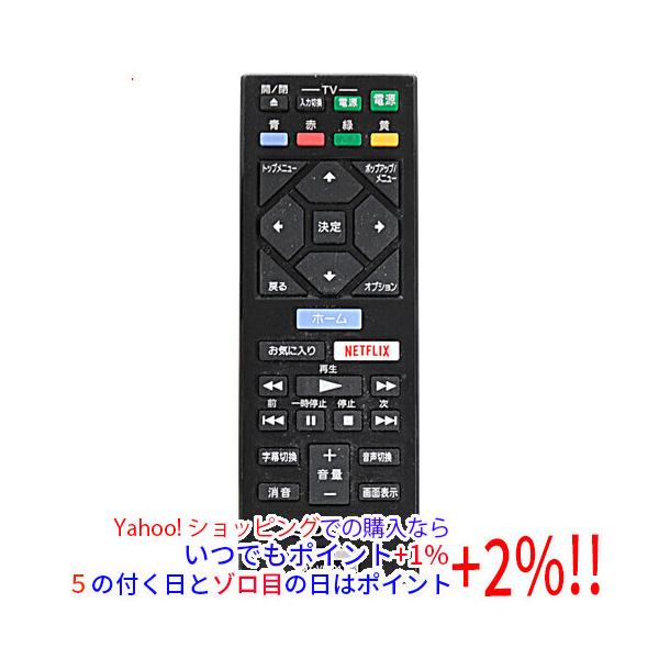 excellar-plus_1150012808