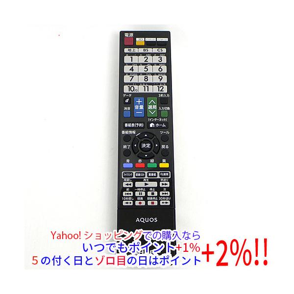 excellar-plus_1150013145