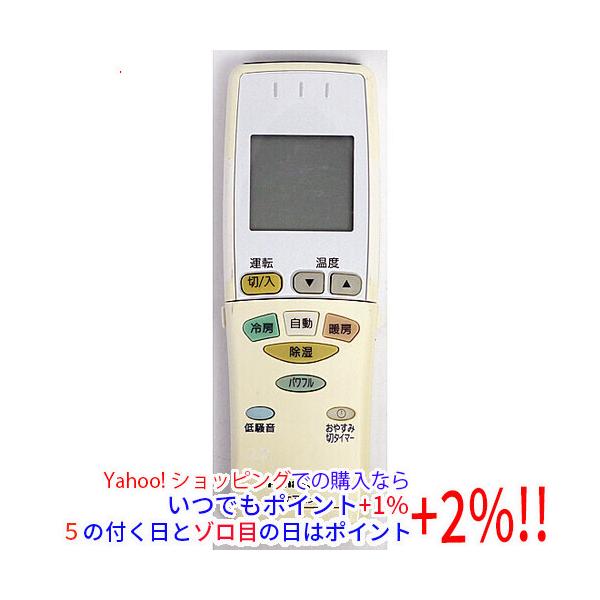 Panasonic（パナソニック） 【中古】【ゆうパケット対応】Panasonic