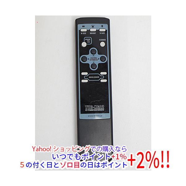 I-O DATA（アイ・オー・データ機器） 【中古】【ゆうパケット対応】I-O