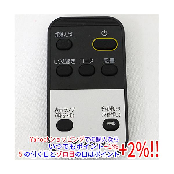 ダイキン（DAIKIN） 【中古】【ゆうパケット対応】DAIKIN 空気清浄機用