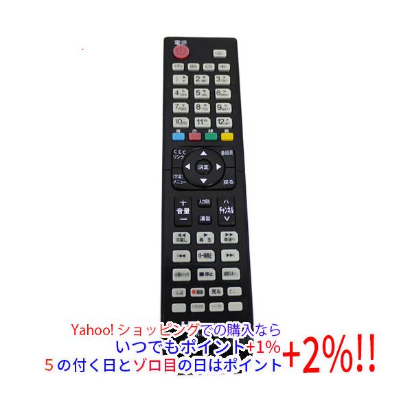 【未使用 中古品】【純正品】 ハイセンス Hisense 液晶テレビ用リモコン　EN-32954HS(中古品) ハイセンス（HISENSE） 【中古】ハイセンス 液晶テレビ用リモコン EN