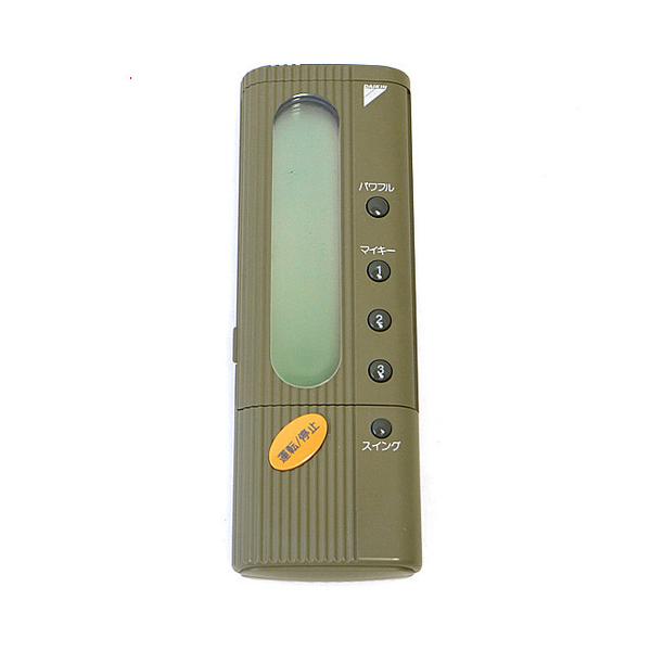 【中古】 DAIKIN ダイキン エアコンリモコン KRC109-1 ダイキン（DAIKIN） 爆買【中古】DAIKIN エアコンリモコン KRC109-1