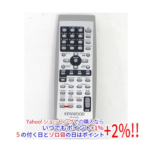 JVCケンウッド（JVC KENWOOD） 【中古】KENWOOD オーディオ用リモコン