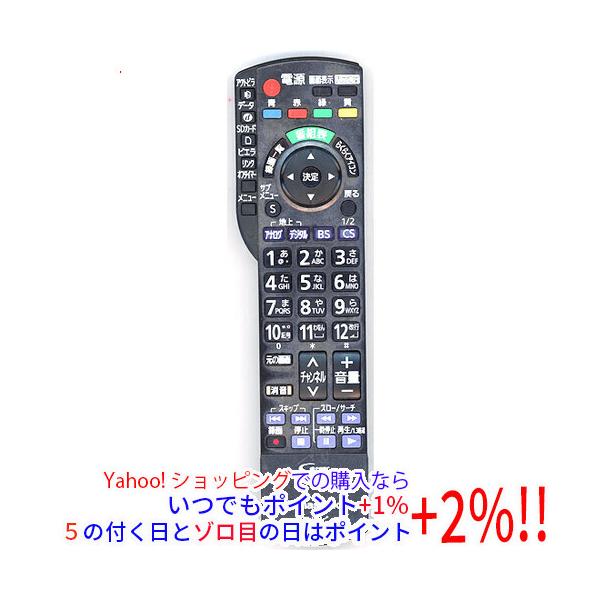 Panasonic（パナソニック） 【中古】Panasonic 液晶テレビ用リモコン