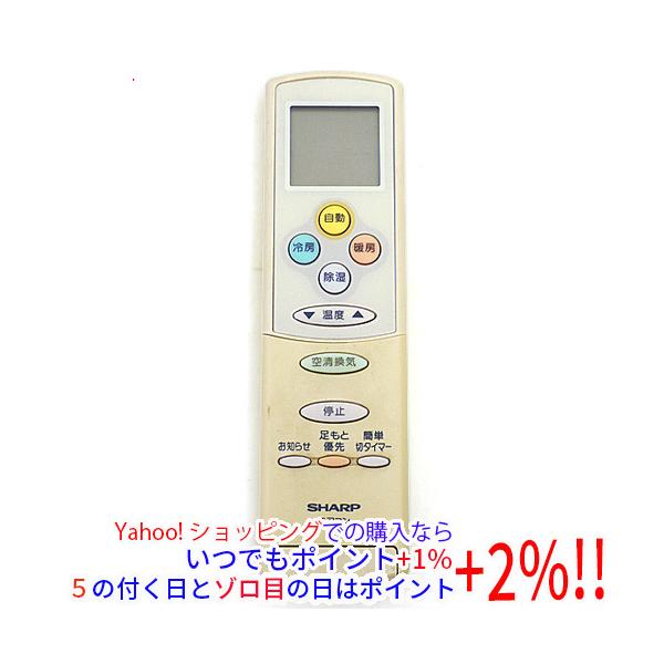 excellar-plus_1150015275