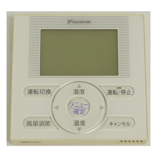 DAIKIN エアコン用リモコン BRC1E2 ダイキン 【中古】【ゆうパケット対応】DAIKIN エアコンリモコン