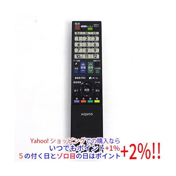 excellar-plus_1150015607