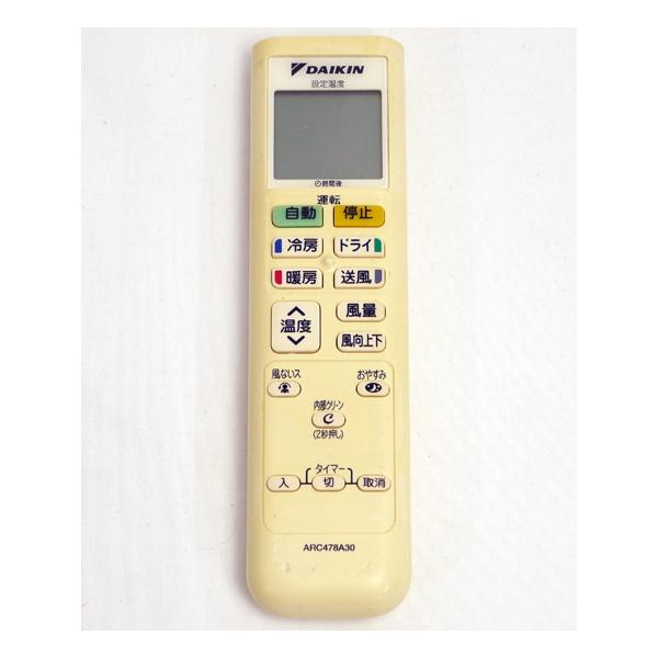ダイキン 【中古】DAIKIN エアコンリモコン ARC478A30 [管理
