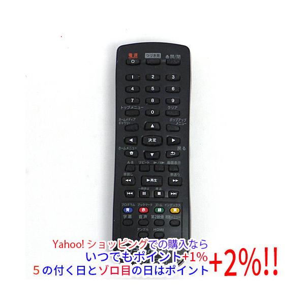 Pioneer ブルーレイプレーヤー リモコン付属 excellar-plus_1150015781