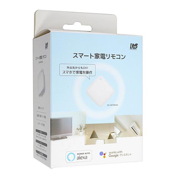 Mazeranさま専用　一条工務店　リモコン　新品3つ　中古1つ Mazeranさま専用 一条工務店 リモコン 新品3つ 中古1つ