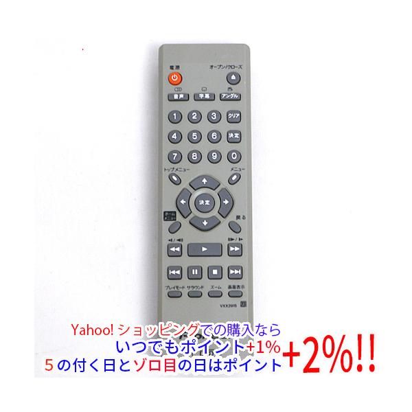 excellar-plus_1150016632