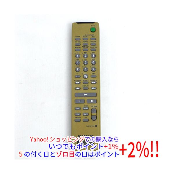 excellar-plus_1150016650