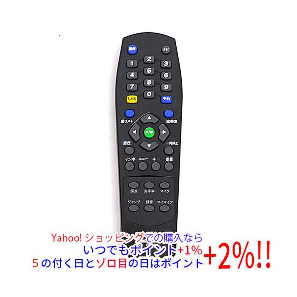 【商品名：】佐藤商事 パーソナルカラオケ オン・ステージ用リモコン RE-50　／　【商品状態：】動作確認済みの中古品です。／ ／ ※中古品ですので、傷、汚れ等ある場合がございます。／ ご理解の上、ご検討お願いします。　／　【検索用キーワー...