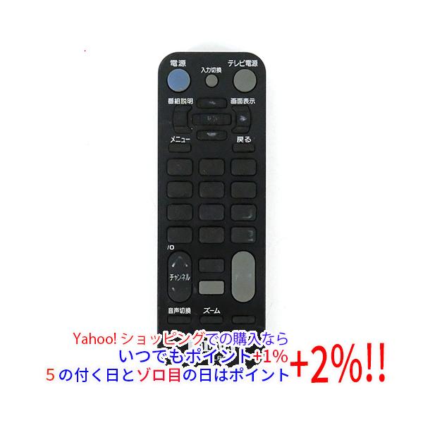 【中古】「非常に良い」I・O DATA チューナーリモコン HVT-TLRC2 I-O DATA（アイ・オー・データ機器） 【中古】I-O DATA アイ・オー