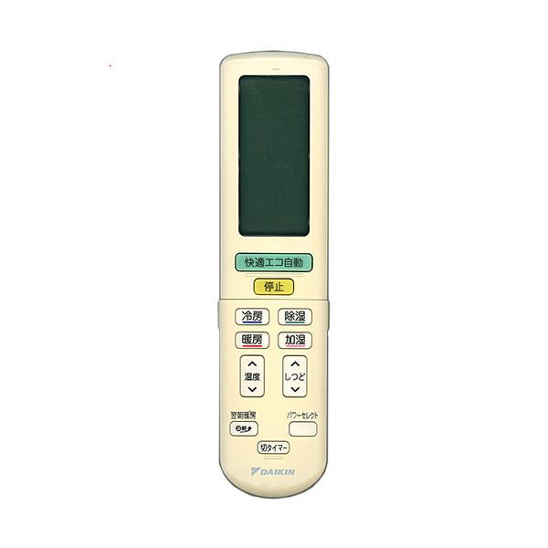 【中古】「非常に良い」DAIKIN エアコンリモコン ARC472A2 ダイキン（DAIKIN） 爆買【中古】DAIKIN エアコンリモコン ARC472A2