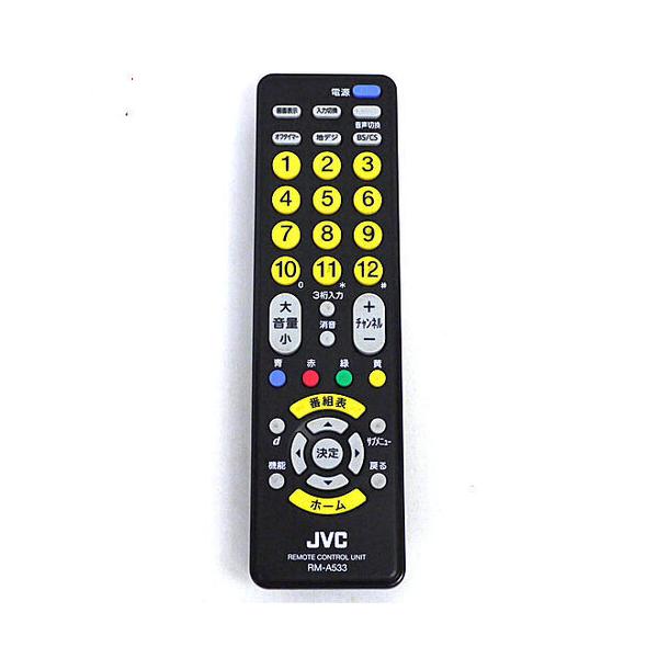 excellar-plus_1150017518