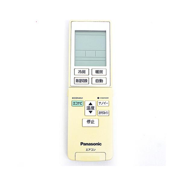 excellar-plus_1150017802