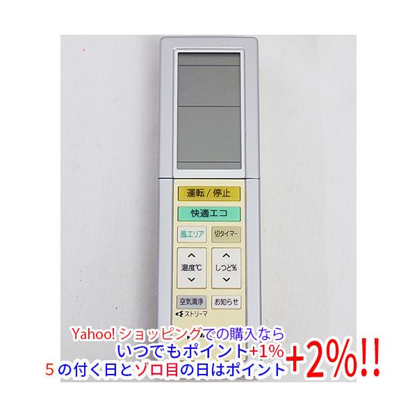 excellar-plus_1150017822