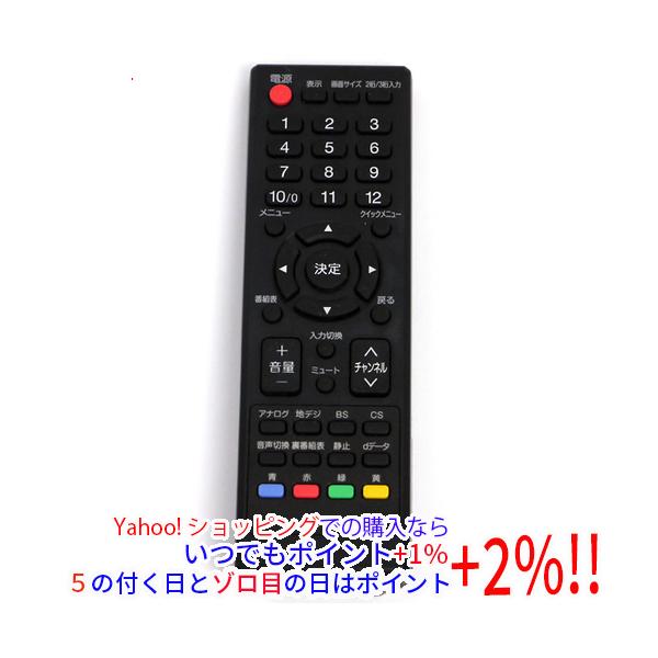 オリオン電気（ドウシシャ） 【中古】ORION テレビ用リモコン LC-012