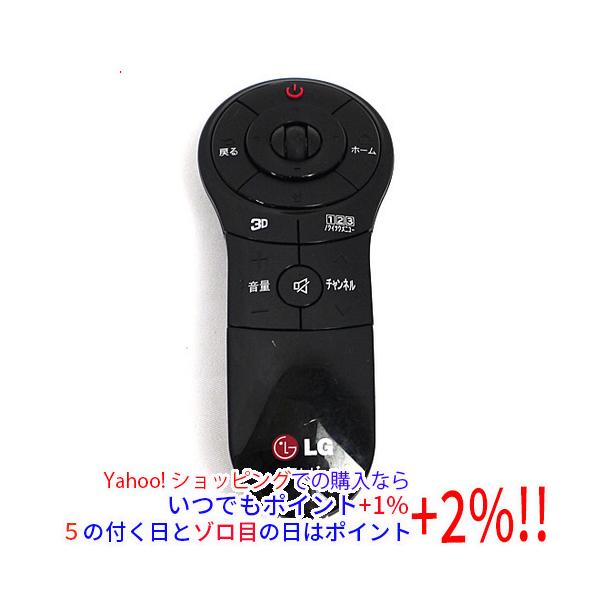 LGエレクトロニクス 【中古】LGエレクトロニクス マジックリモコン AN