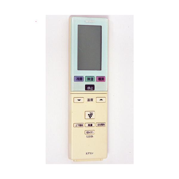 excellar-plus_1150018656