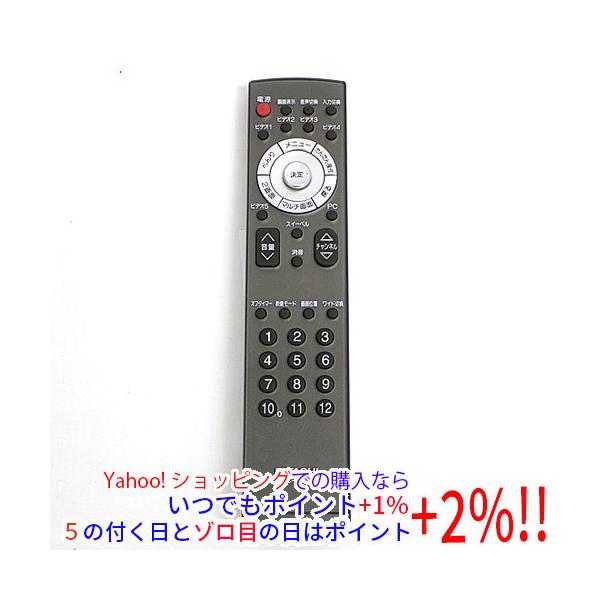 日立 デジタルテレビリモコン C-RL7(中古品) 日立（HITACHI） 【中古】HITACHI テレビリモコン C-RL7 : エクセラー